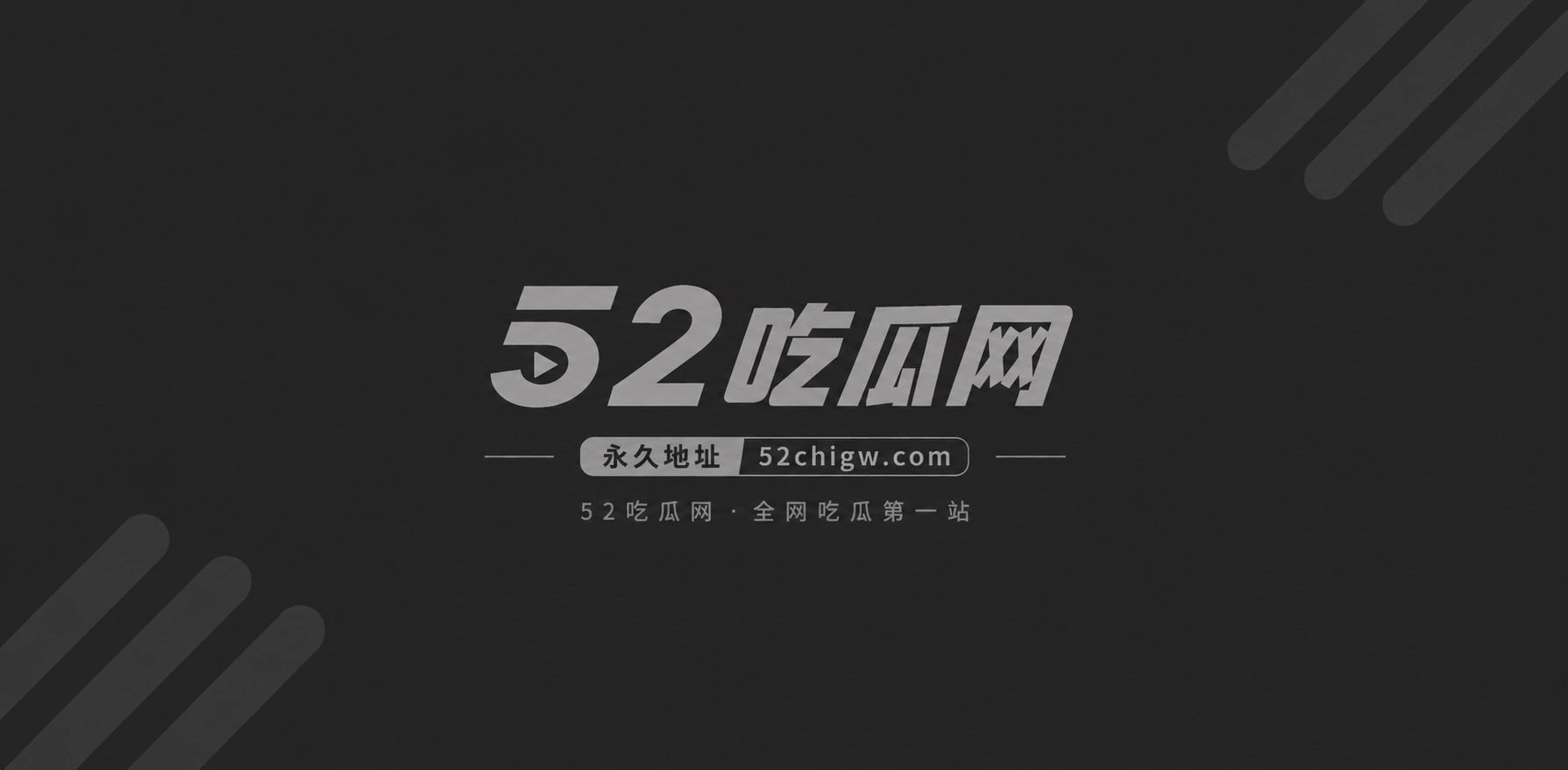 AI短剧我能看到欲望值3